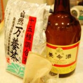 体ぽかぽか 養命どくだみ野草茶 レシピ 作り方 By 枇杷ちゃん 楽天レシピ 体ぽかぽか 養命どくだみ野草茶 レシピ 作り方 By 枇杷ちゃん 楽天レシピ